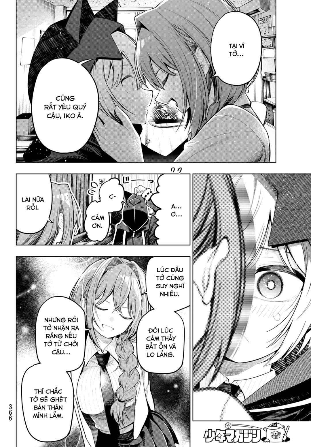 Chapter 81 - Page 12