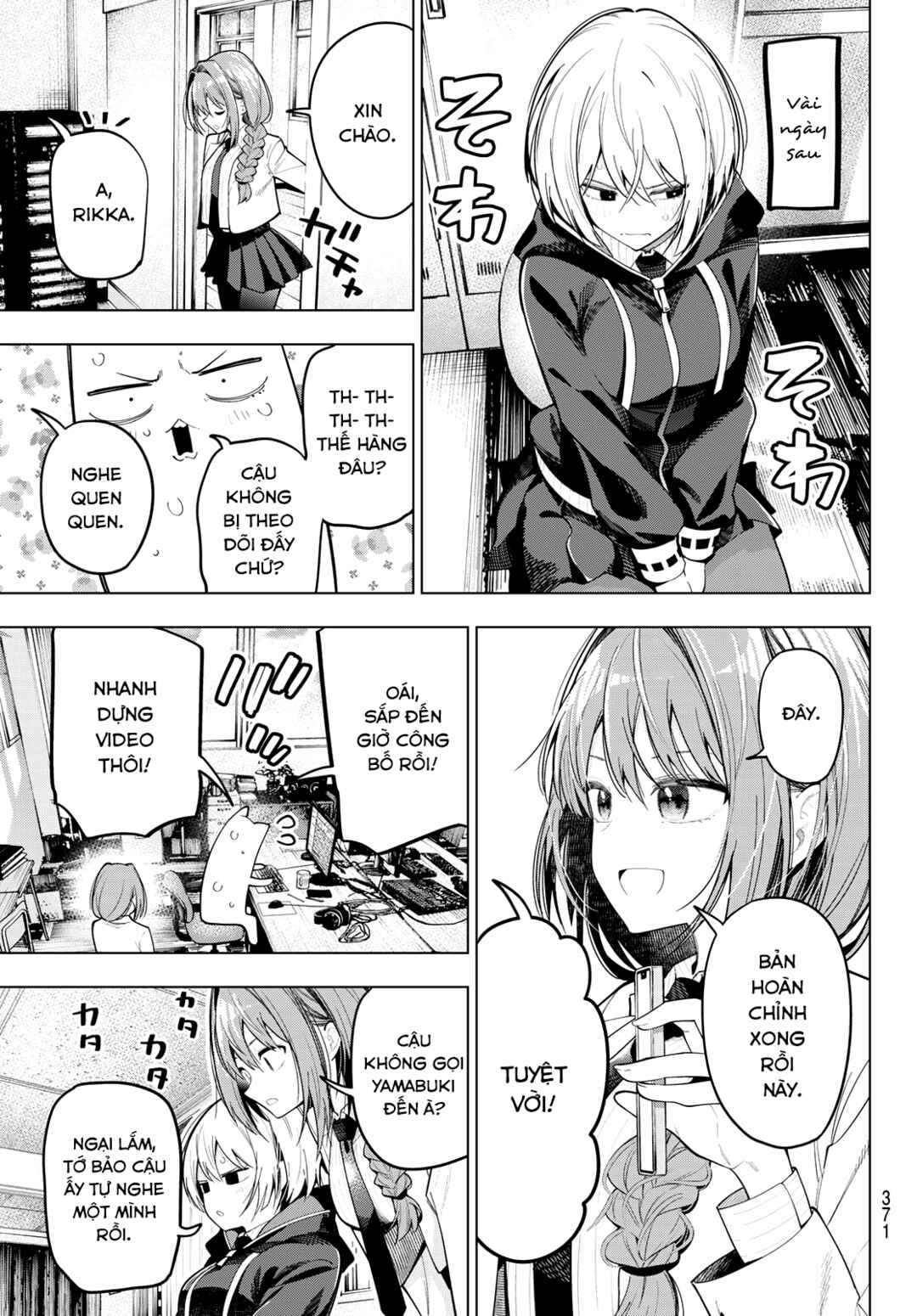 Chapter 81 - Page 17