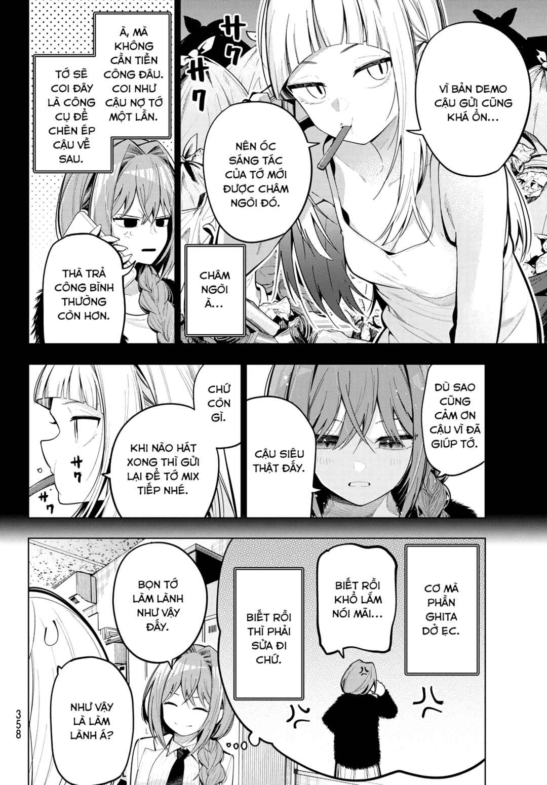 Chapter 81 - Page 4