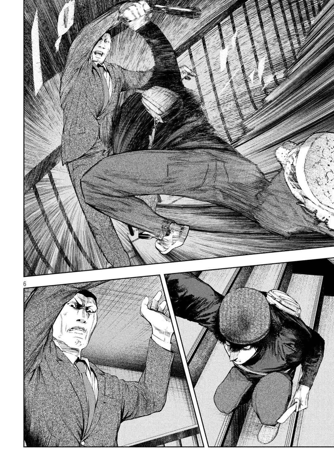 Chapter 37 - Page 6