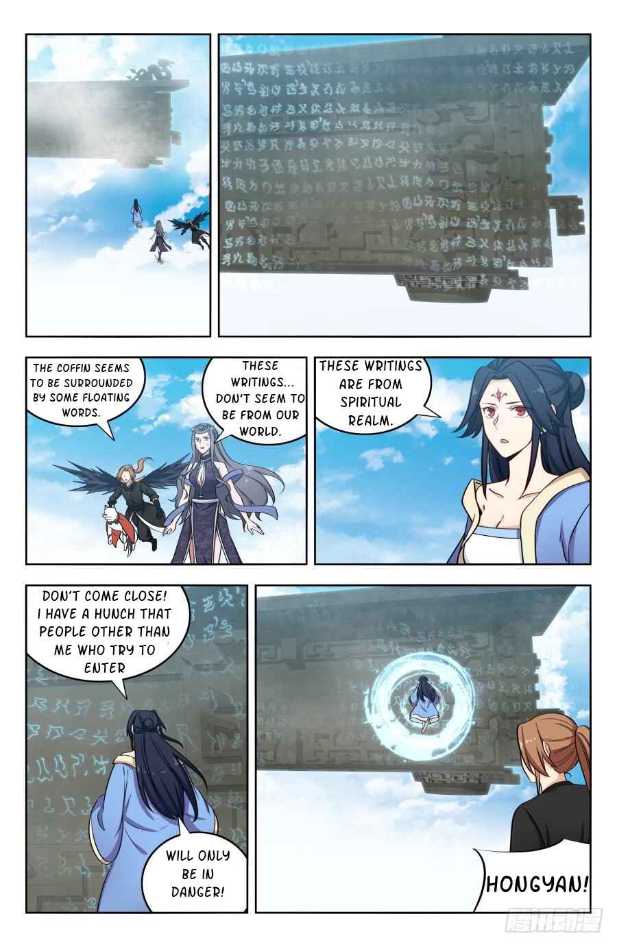 Chapter 184 - Page 8