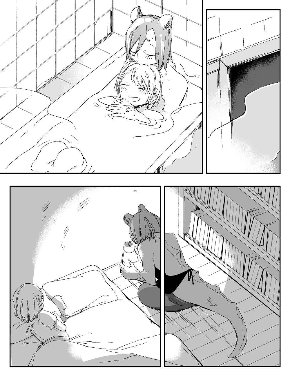 Chapter 41 - Page 9