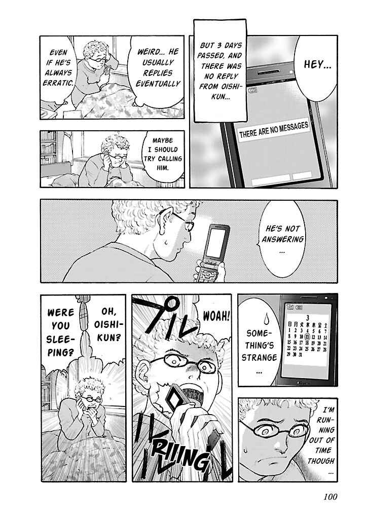Chapter 6 - Page 14
