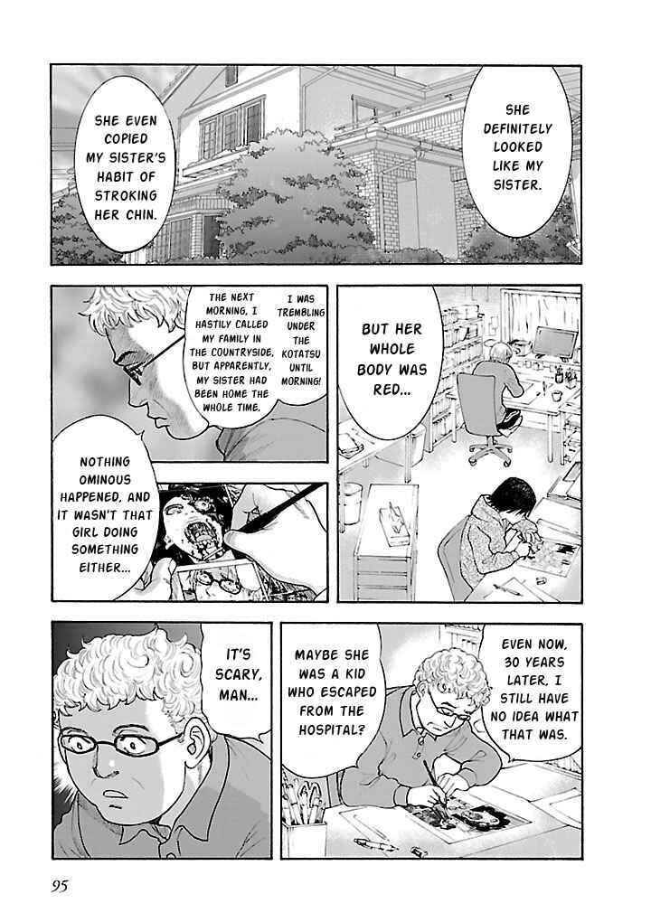 Chapter 6 - Page 9