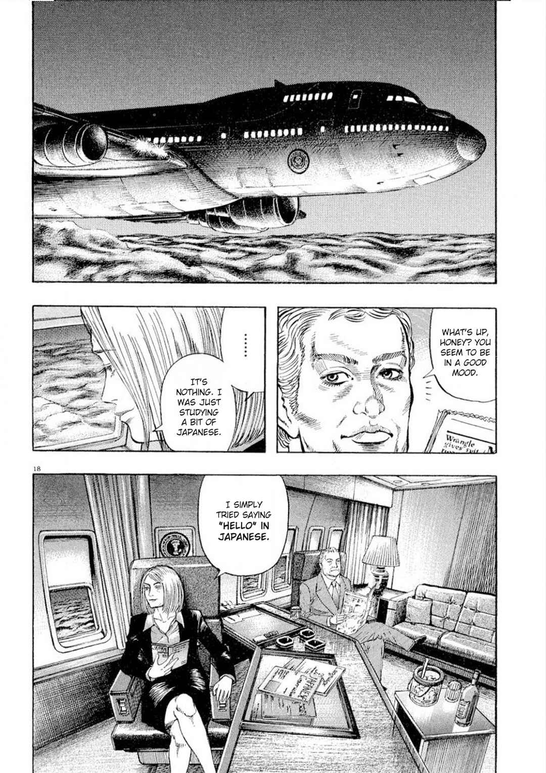 Chapter 28 - Page 17