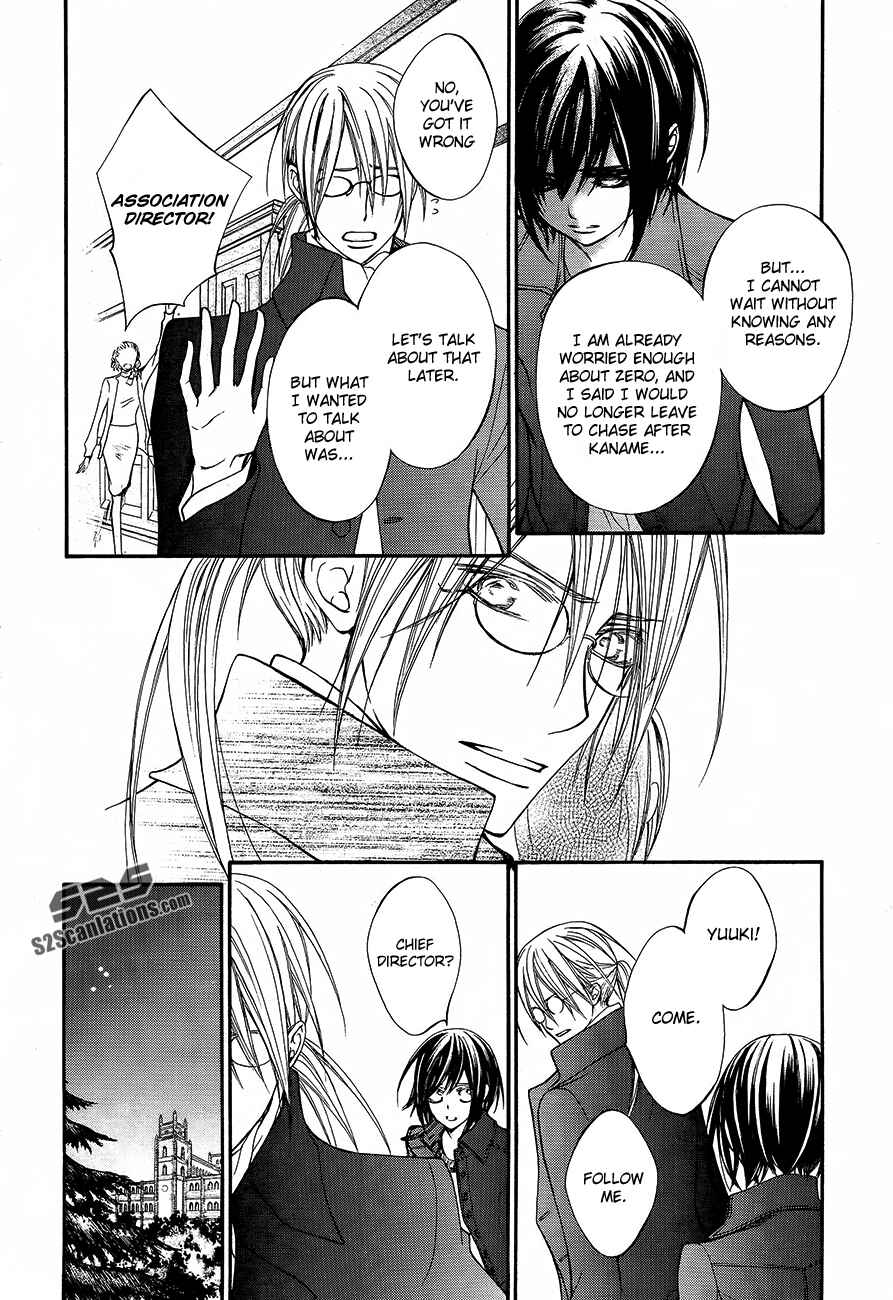 Chapter 89 - Page 19