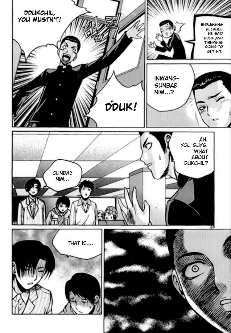 Chapter 30 - Page 17