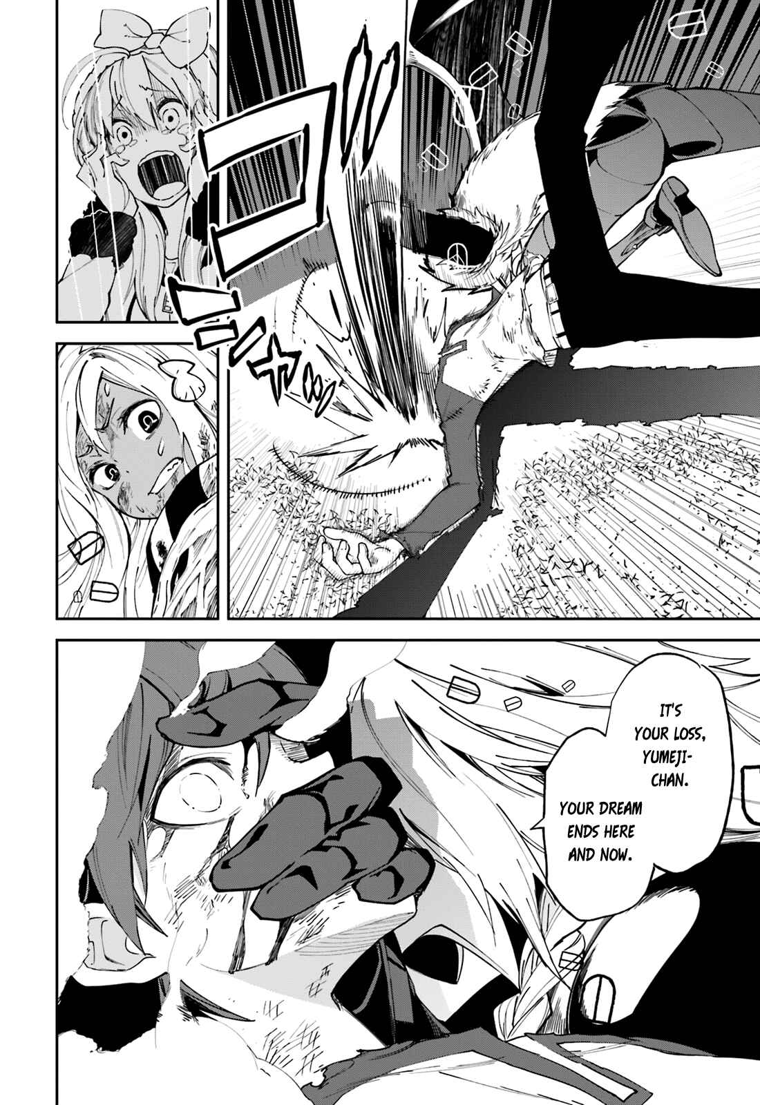 Chapter 100 - Page 20