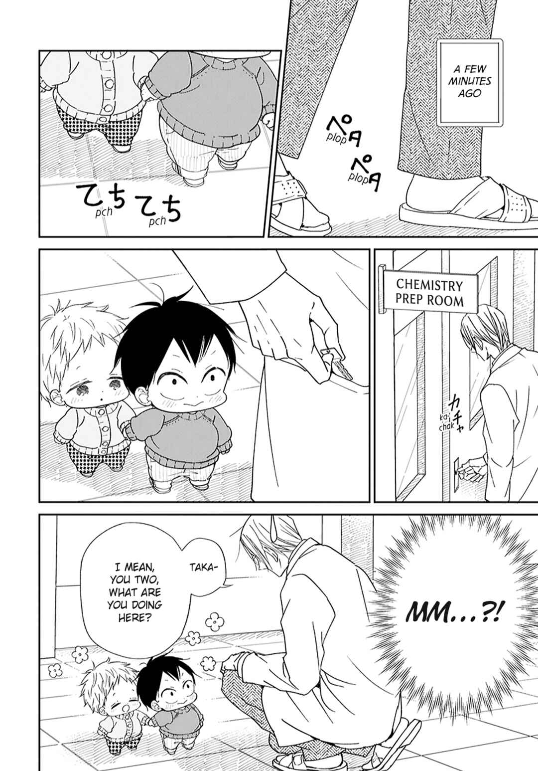 Chapter 123.5 - Page 2