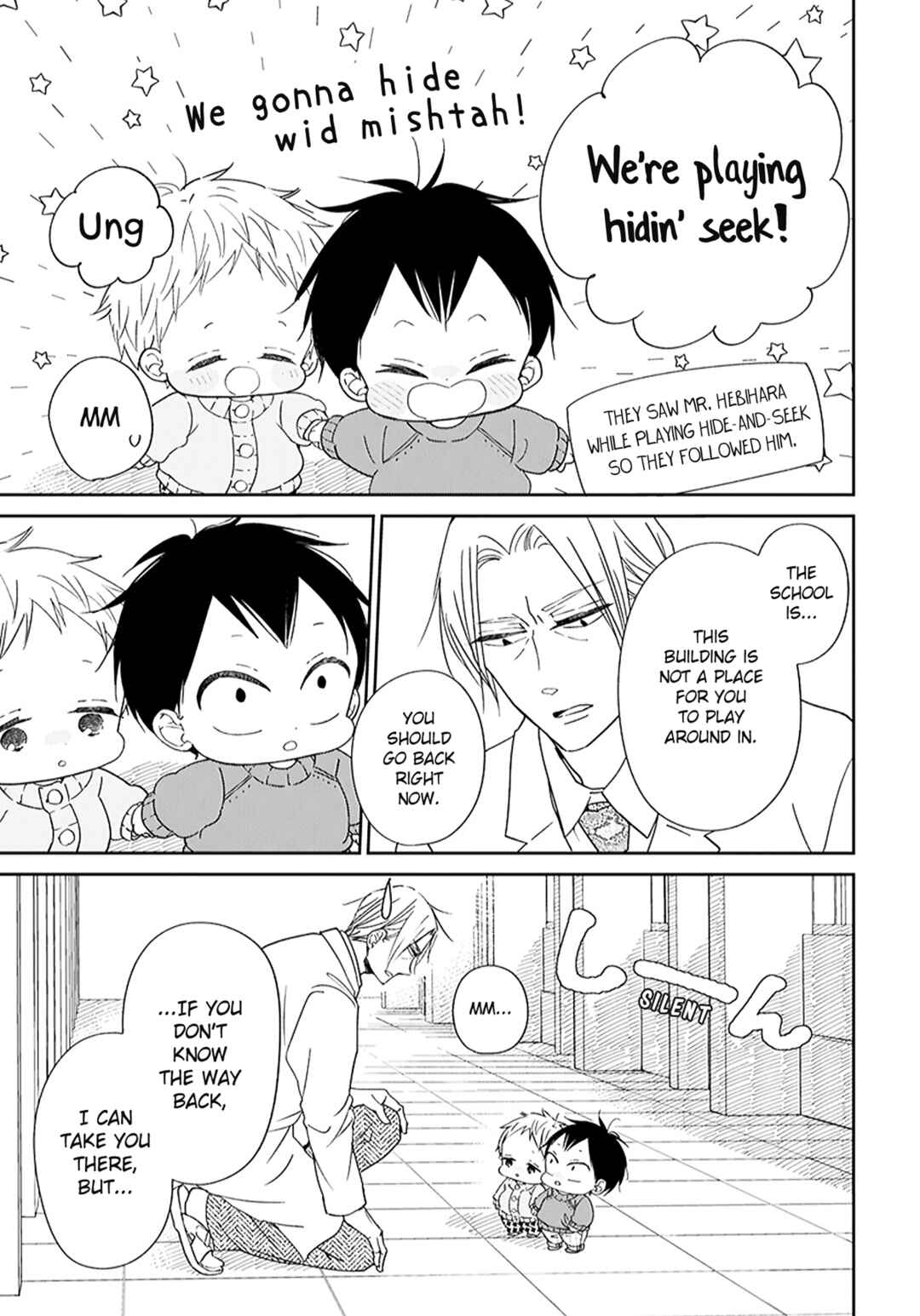 Chapter 123.5 - Page 3
