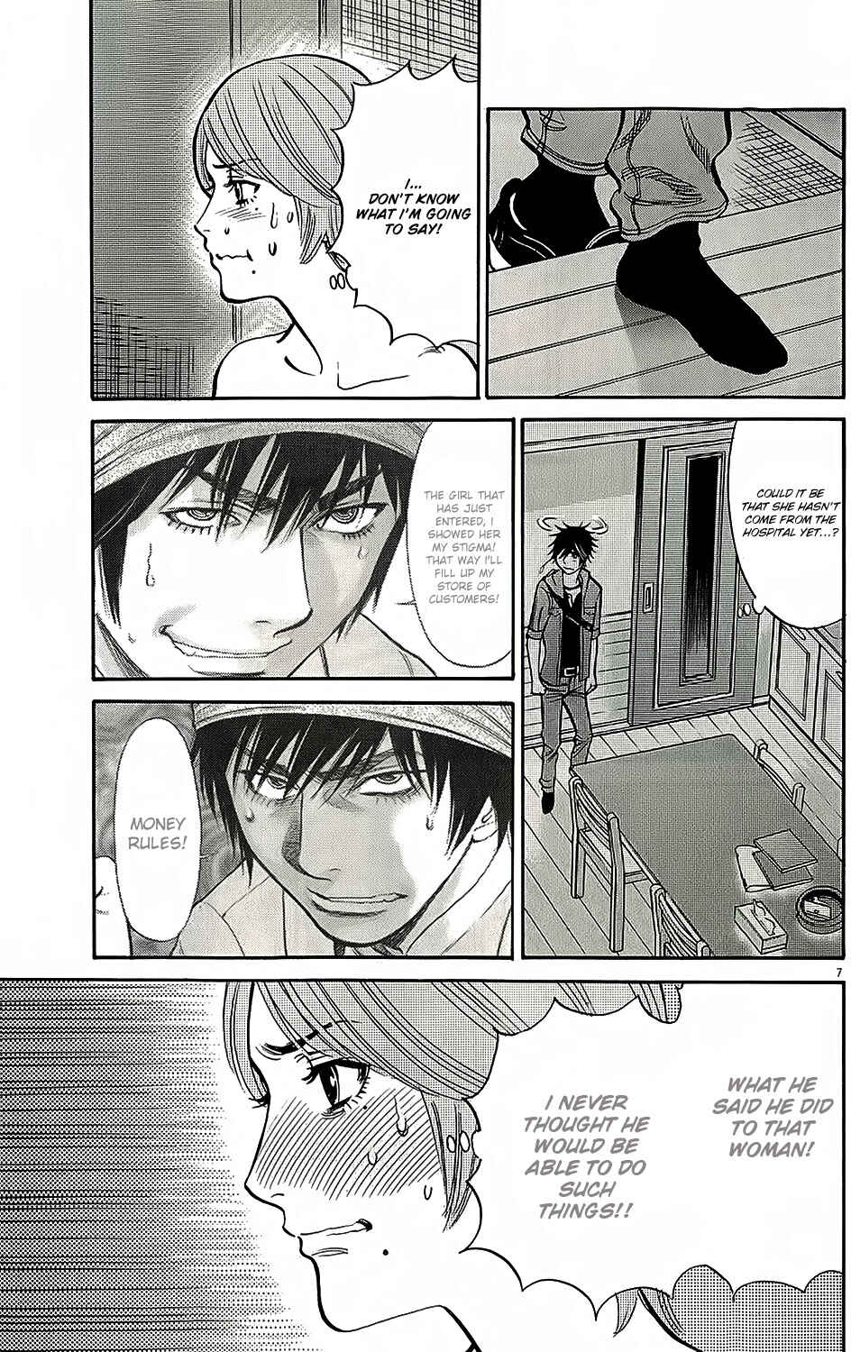 Chapter 94 - Page 10