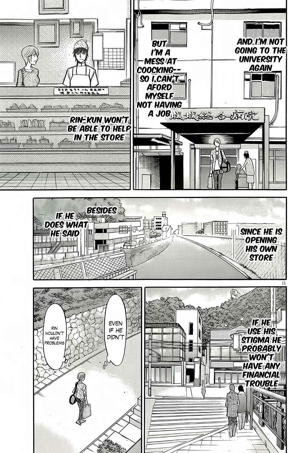 Chapter 94 - Page 2