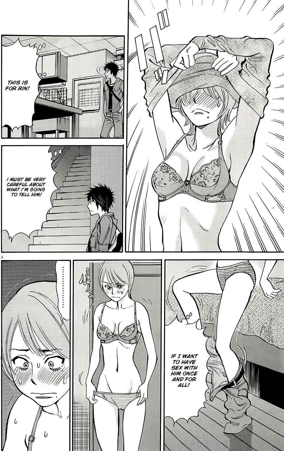 Chapter 94 - Page 7