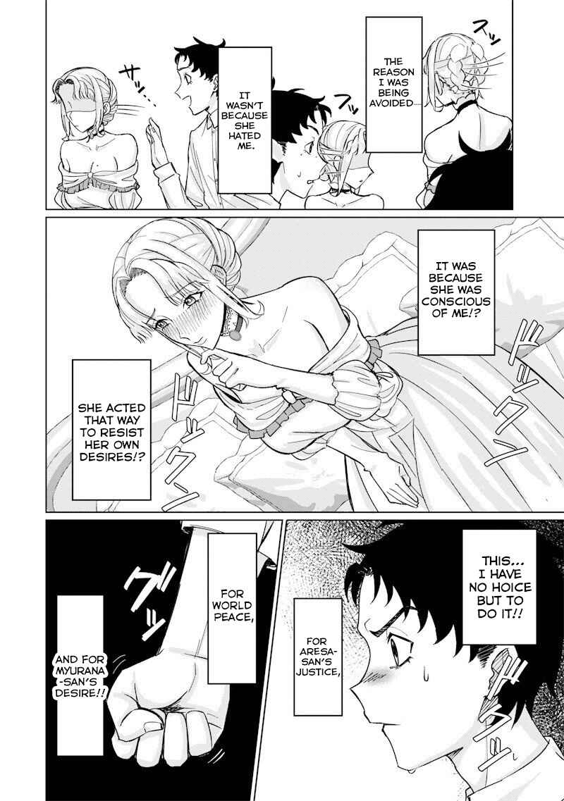 Chapter 3 - Page 2