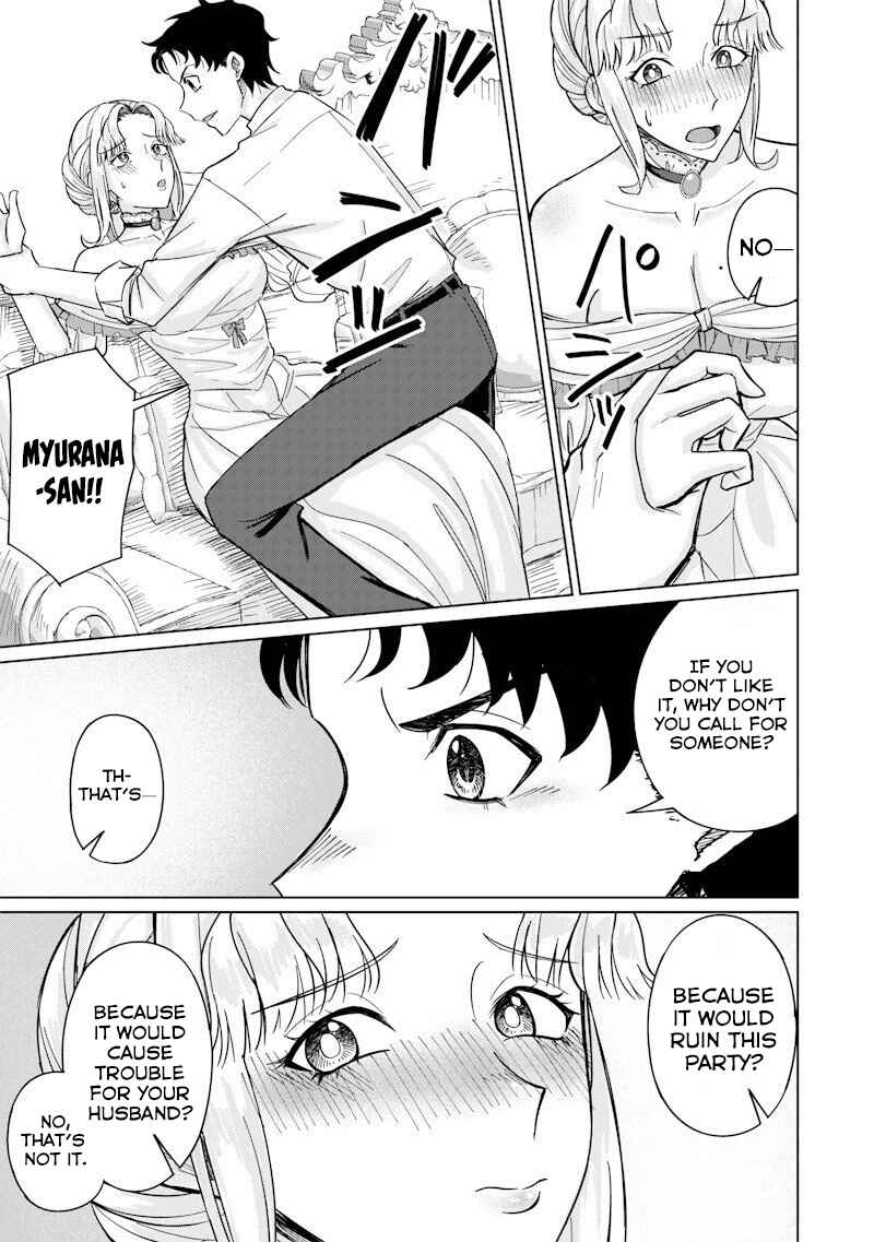 Chapter 3 - Page 7