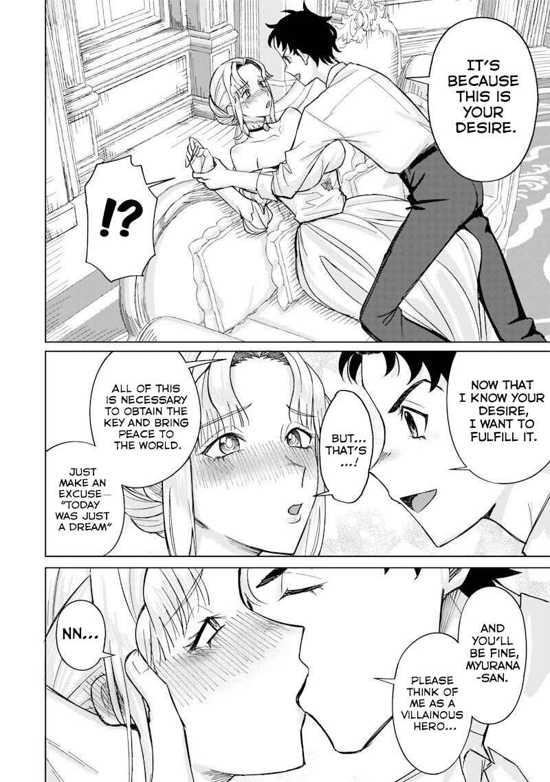 Chapter 3 - Page 8