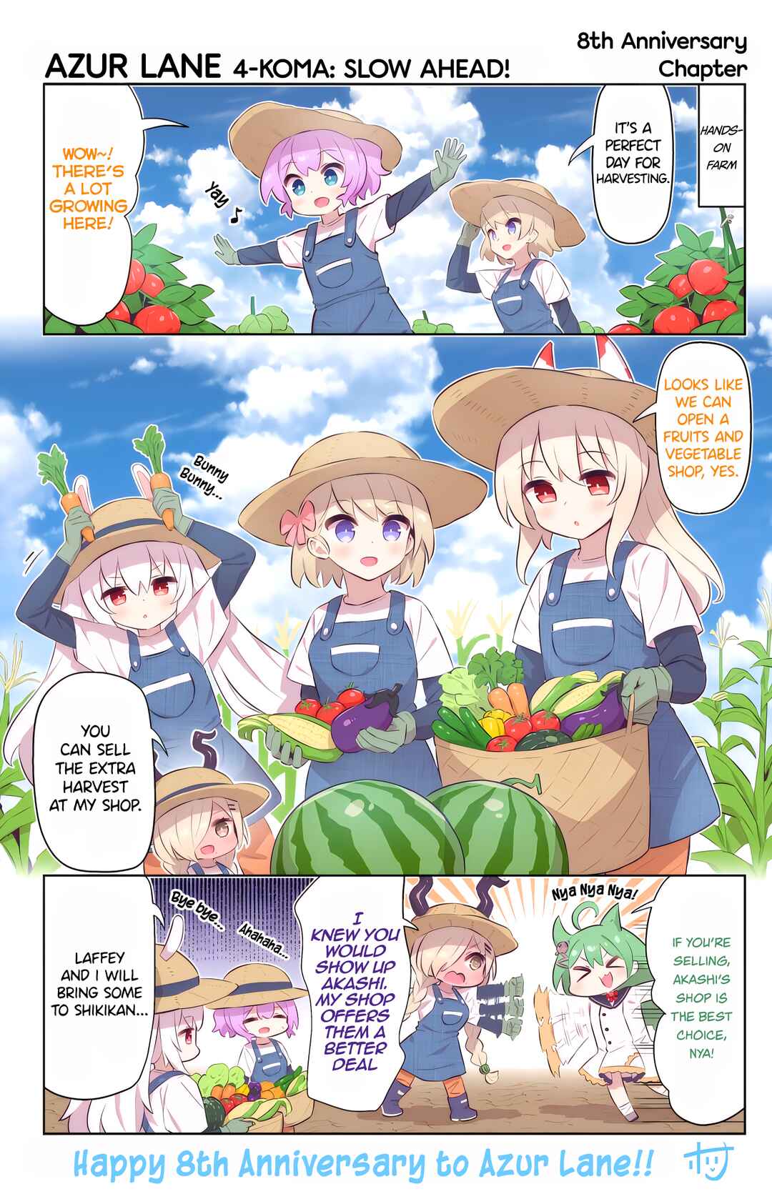 Chapter 152.5 - Page 1