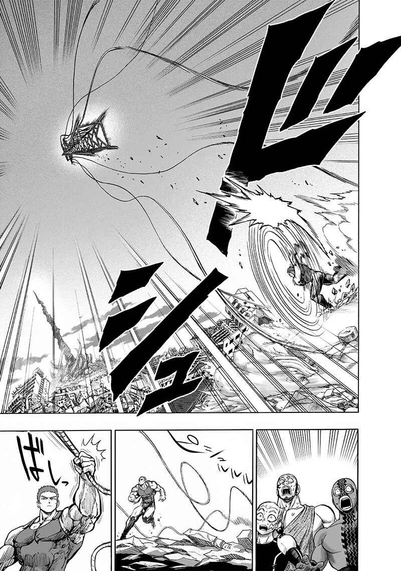 Chapter 134.6 - Page 17