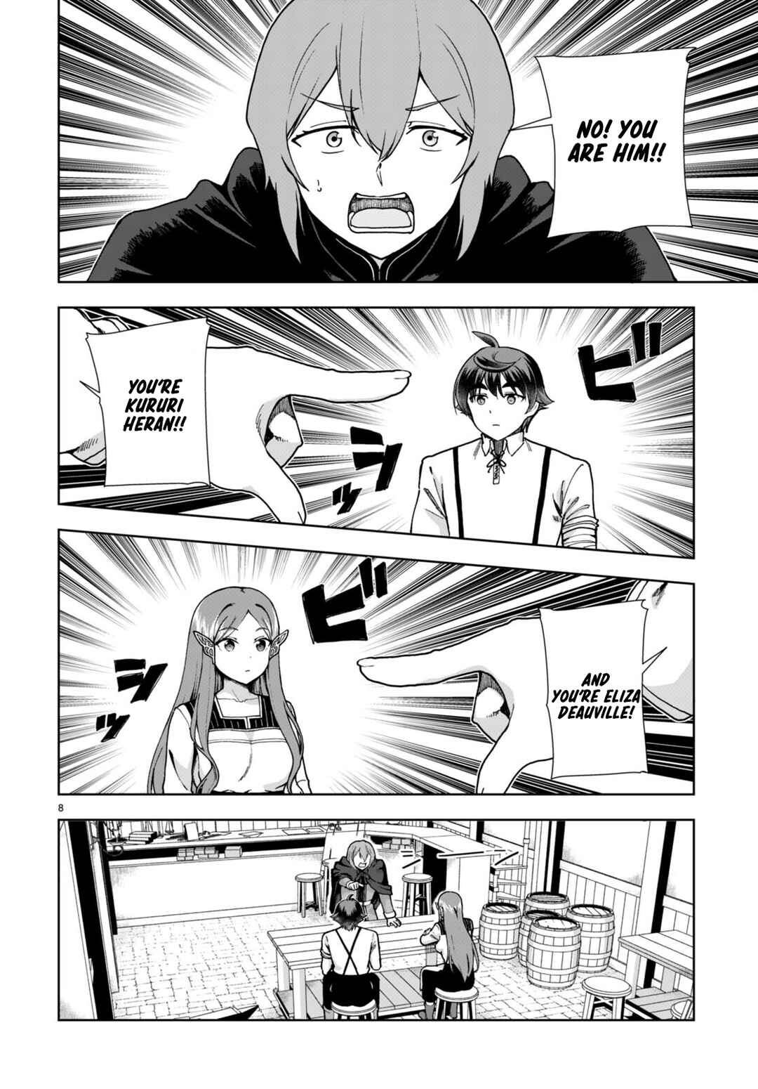 Chapter 85 - Page 8