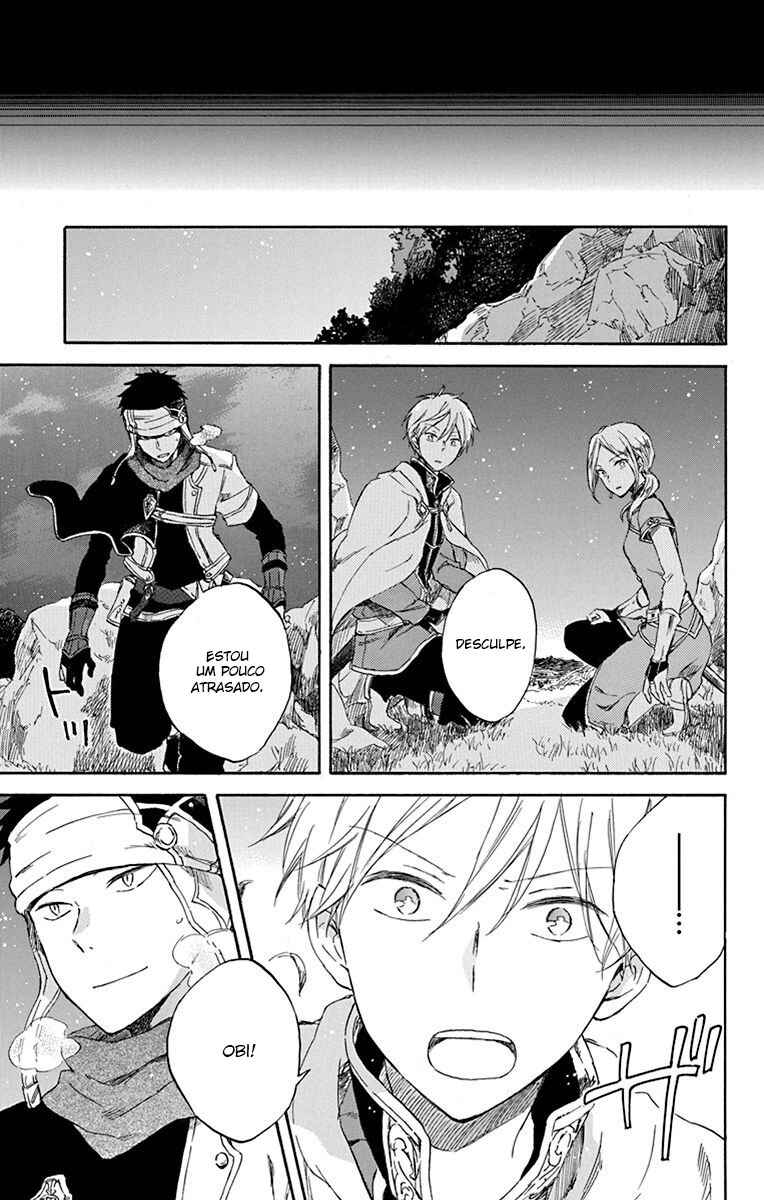 Chapter 80 - Page 10