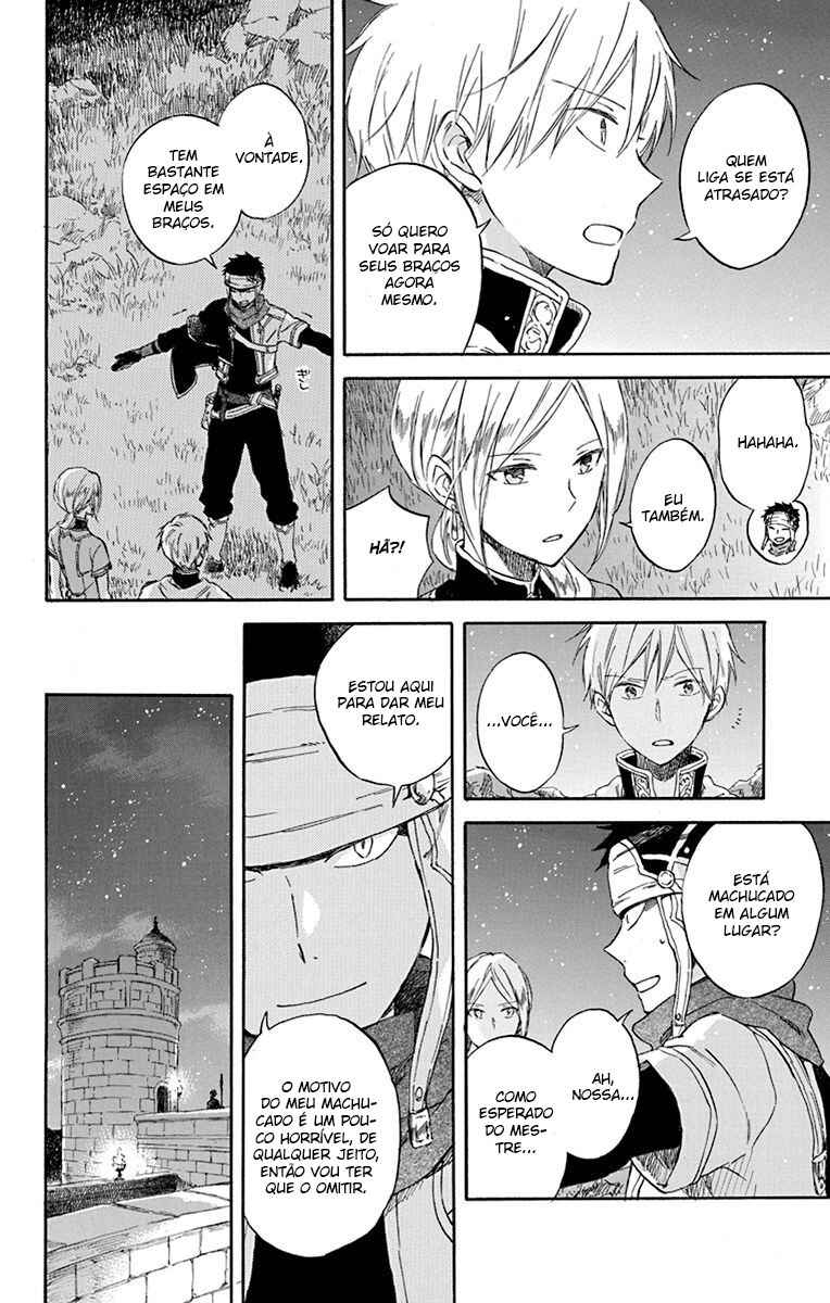 Chapter 80 - Page 11