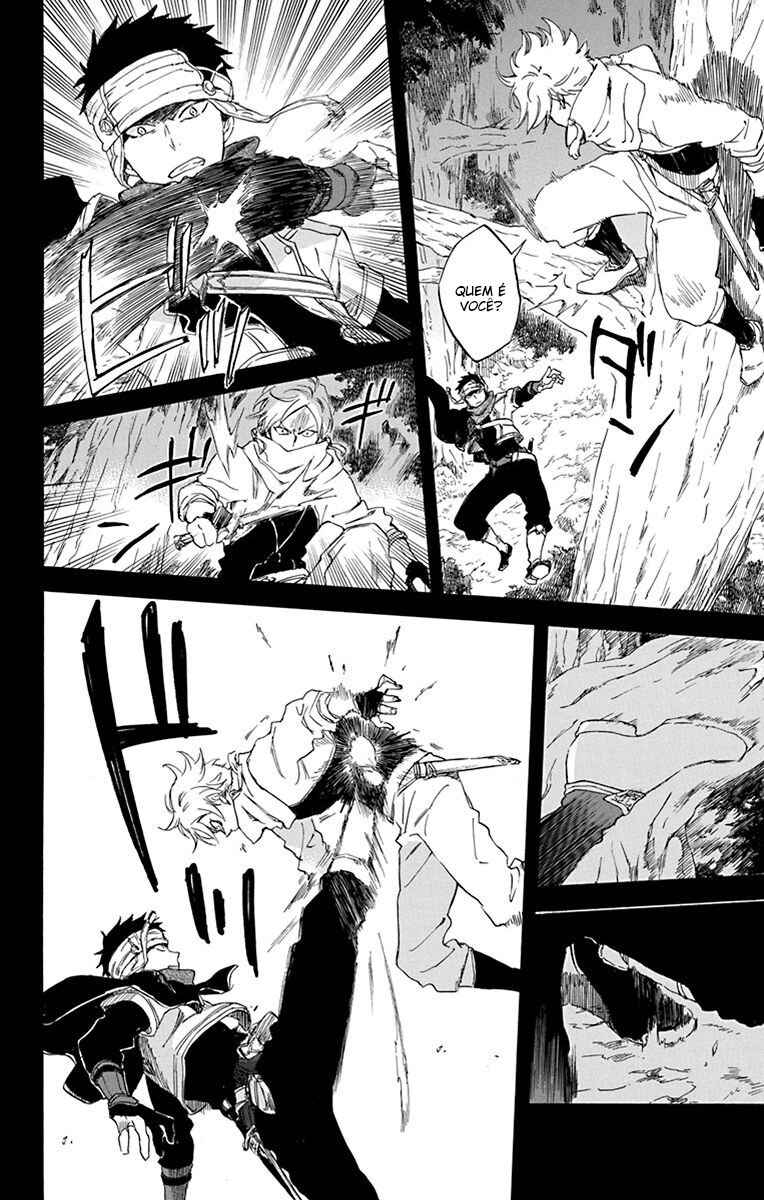 Chapter 80 - Page 15