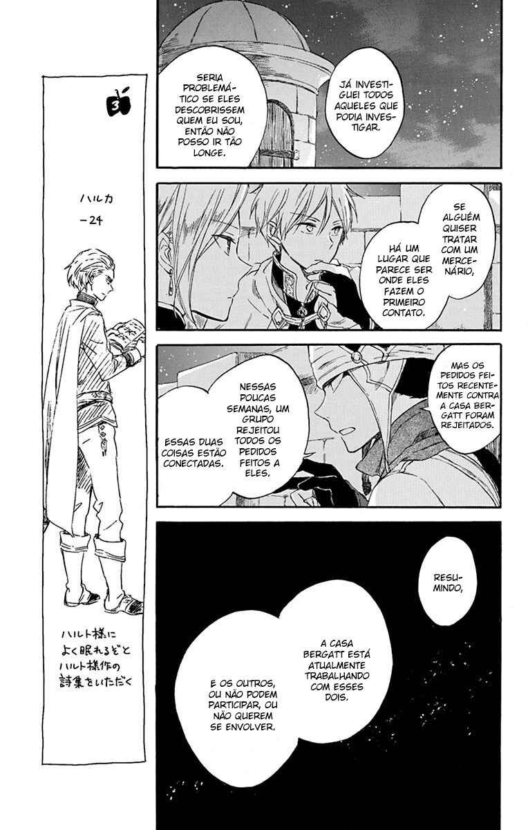 Chapter 80 - Page 18