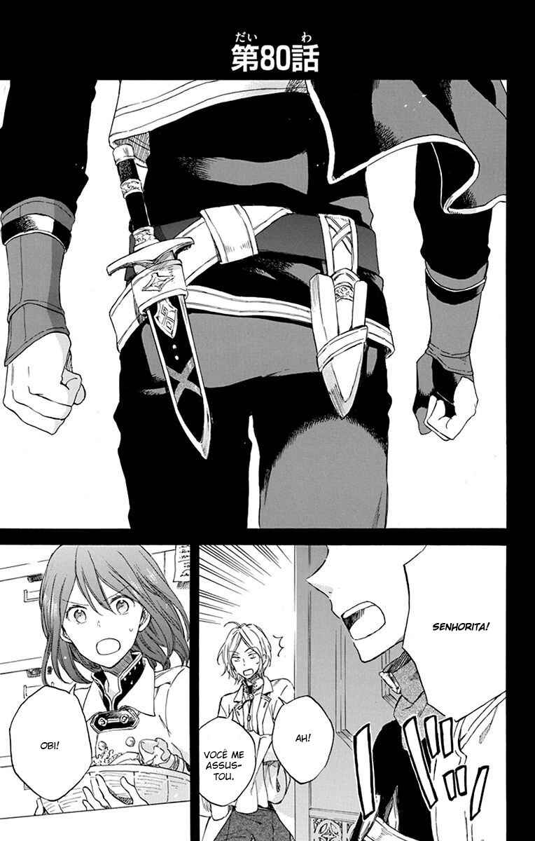 Chapter 80 - Page 2