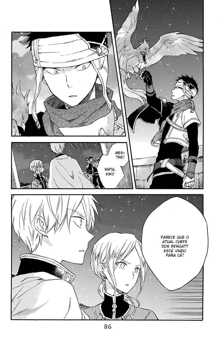 Chapter 80 - Page 21