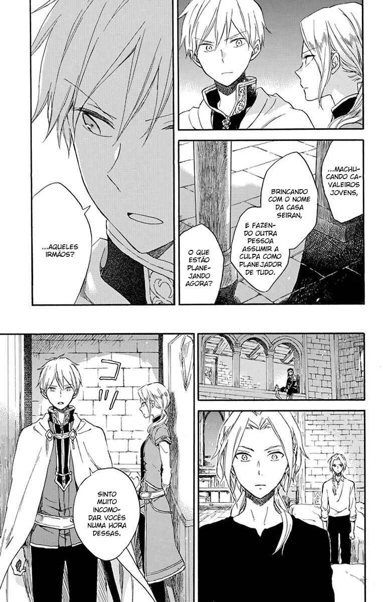 Chapter 80 - Page 22