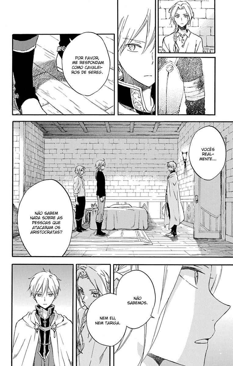 Chapter 80 - Page 25
