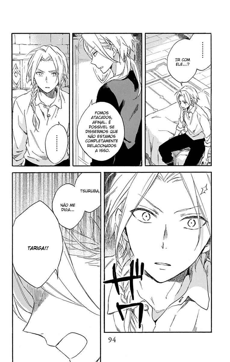 Chapter 80 - Page 29