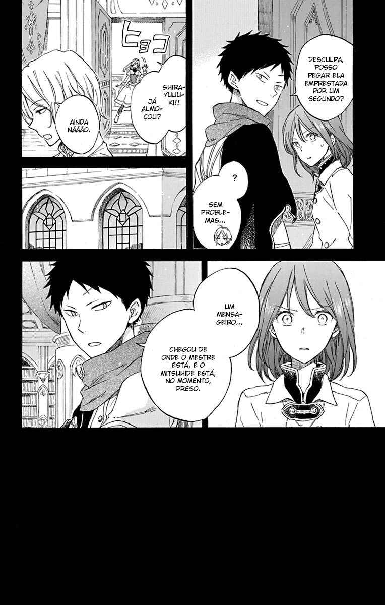 Chapter 80 - Page 3