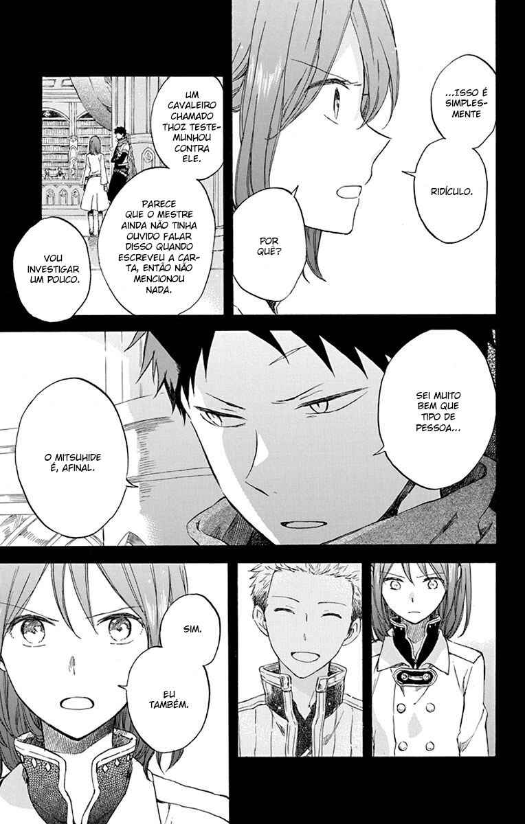 Chapter 80 - Page 4