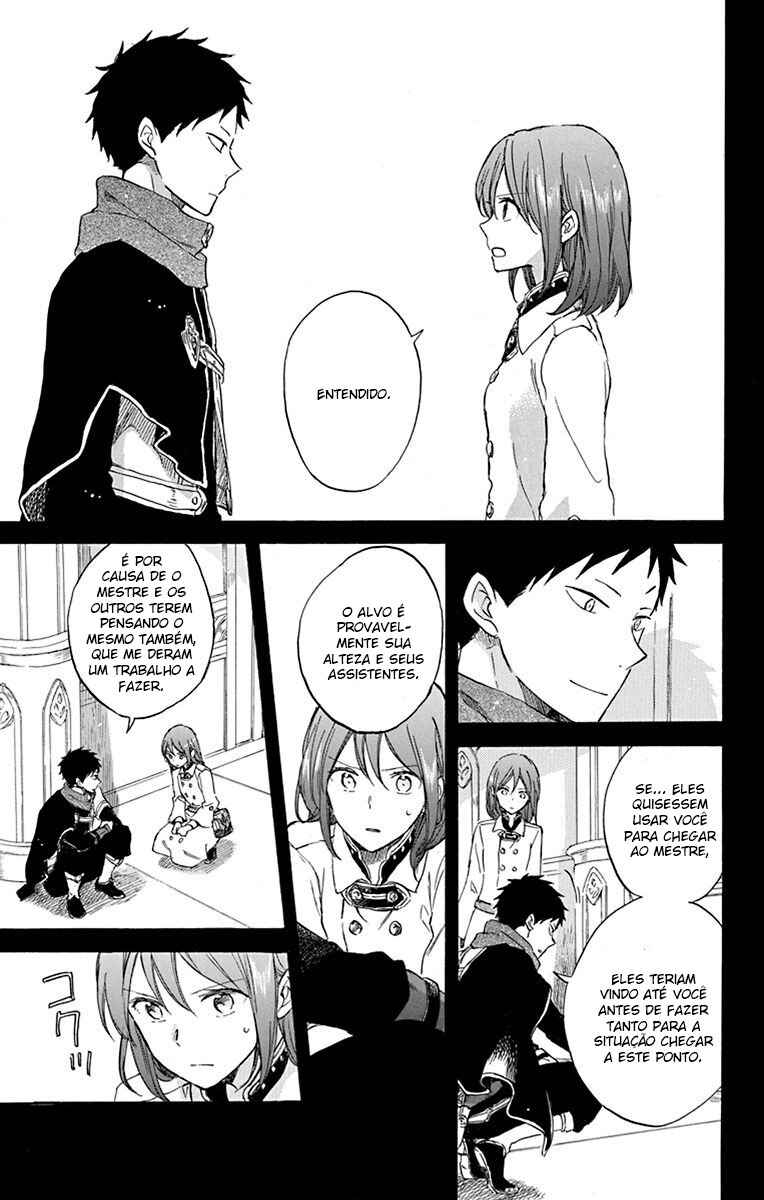 Chapter 80 - Page 6