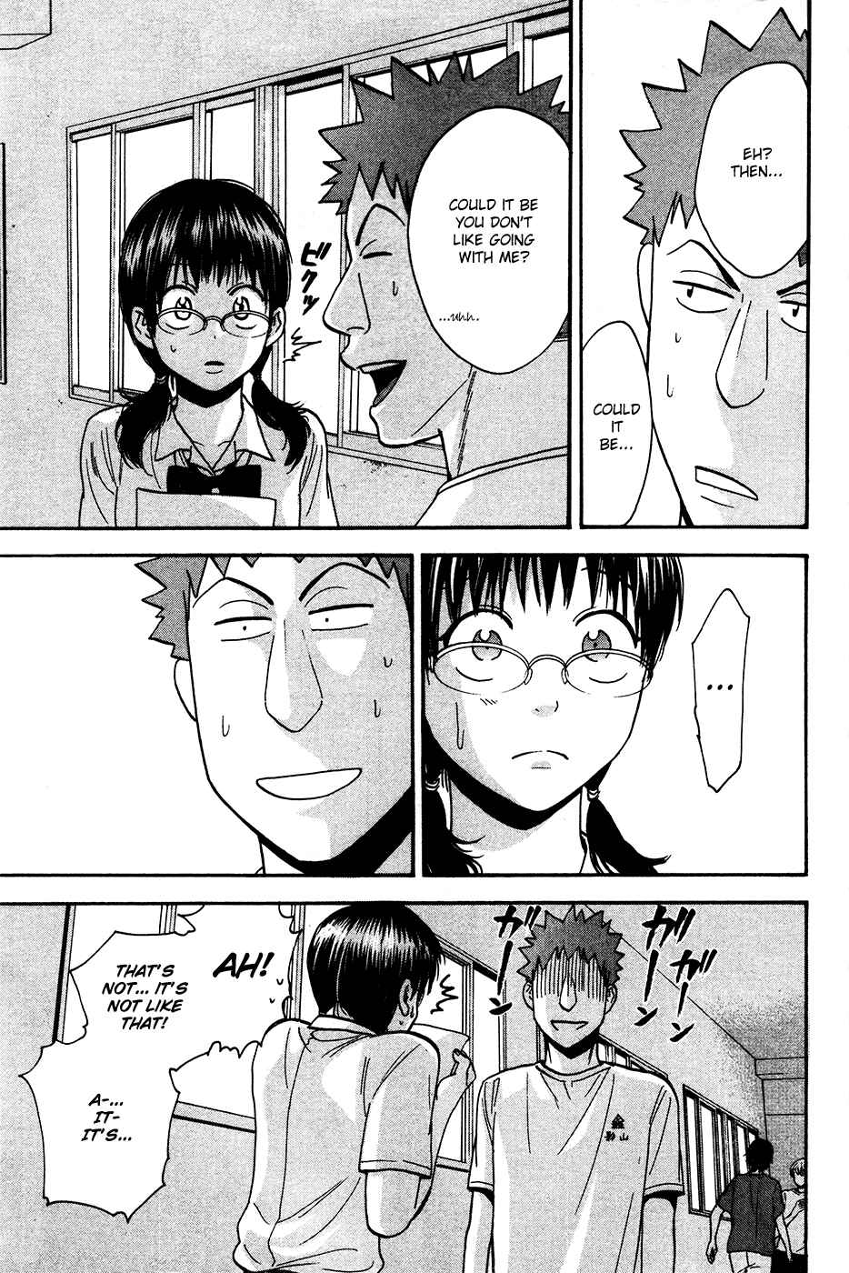 Chapter 240 - Page 32