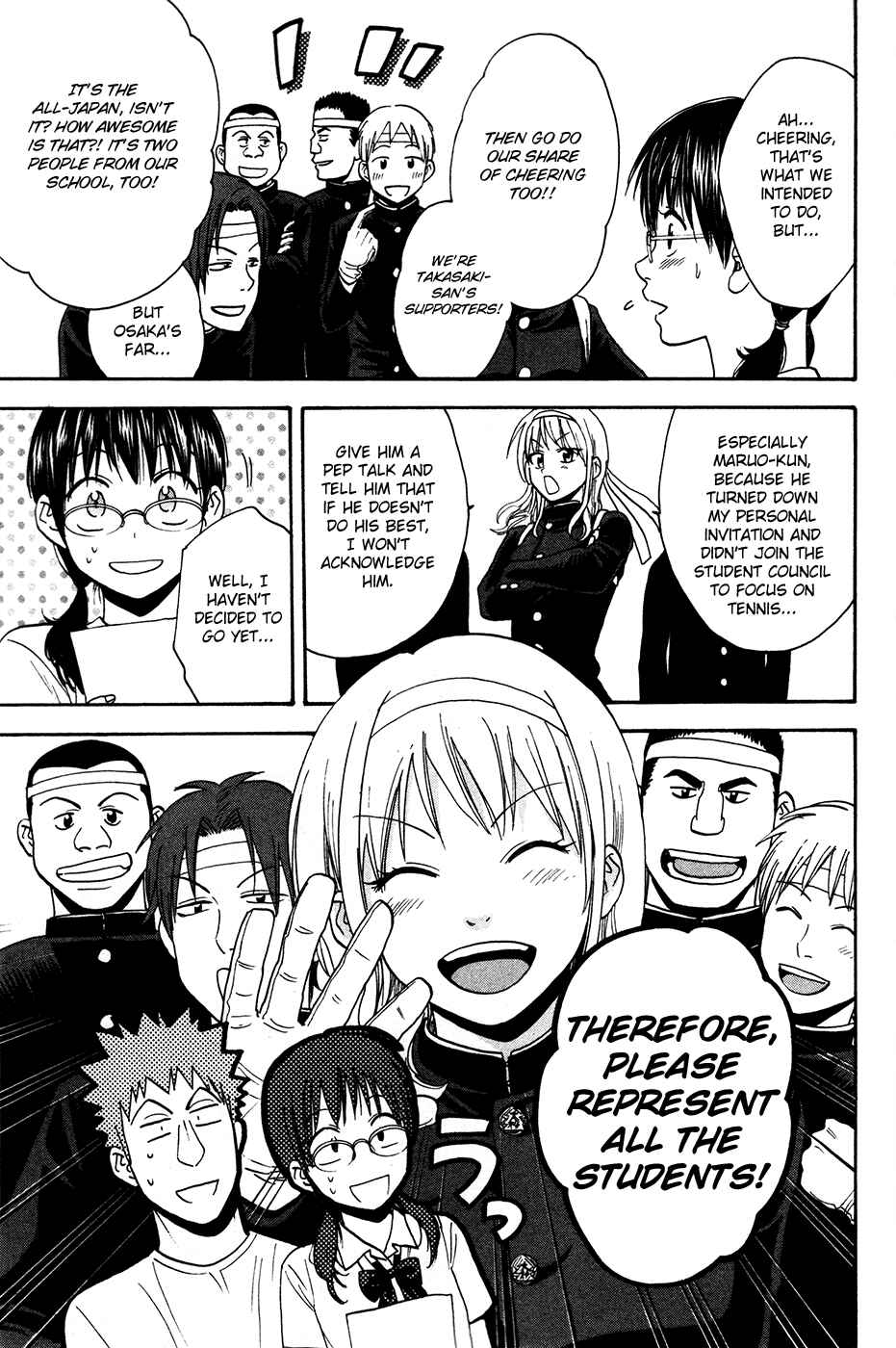 Chapter 240 - Page 34