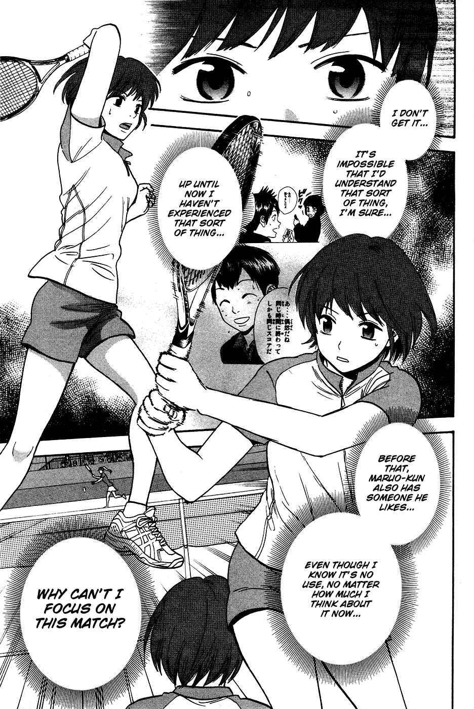 Chapter 240 - Page 6
