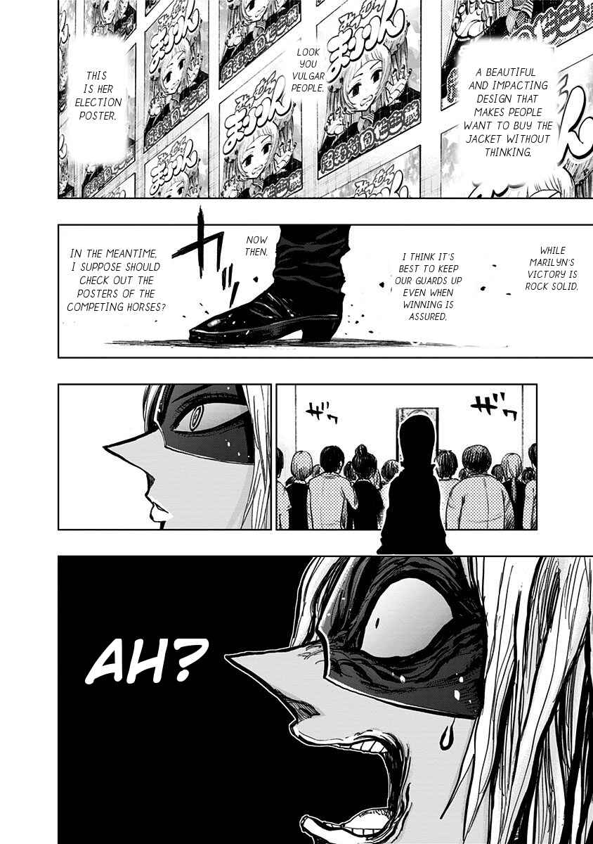 Chapter 106 - Page 3