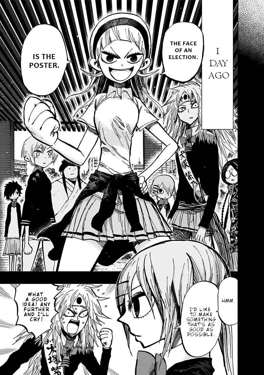 Chapter 106 - Page 4