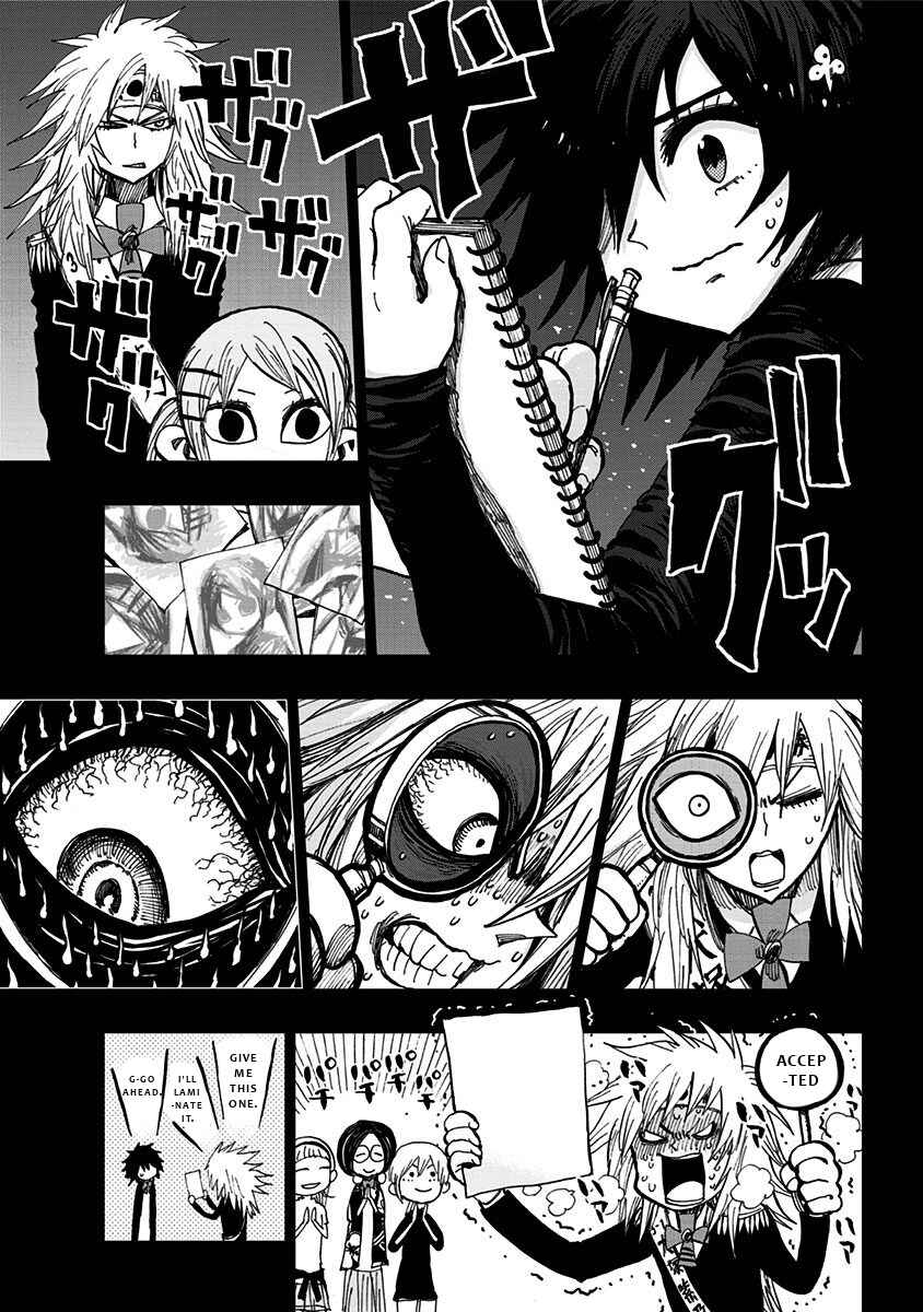 Chapter 106 - Page 8