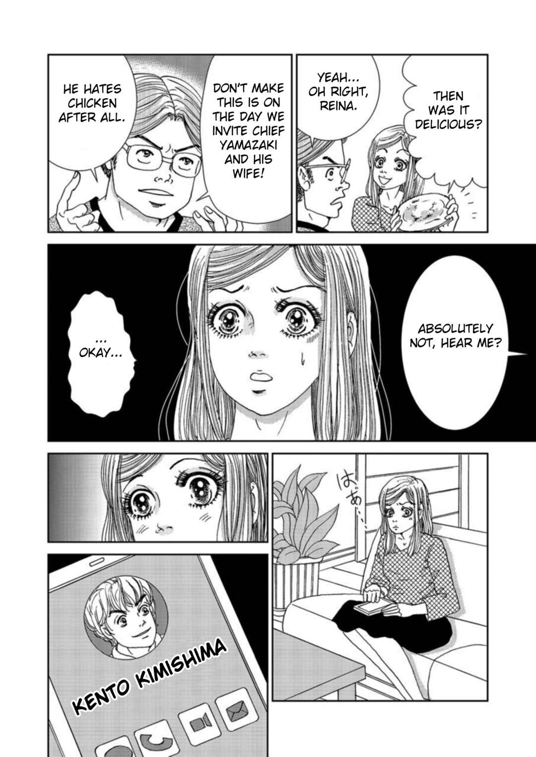 Chapter 1 - Page 16