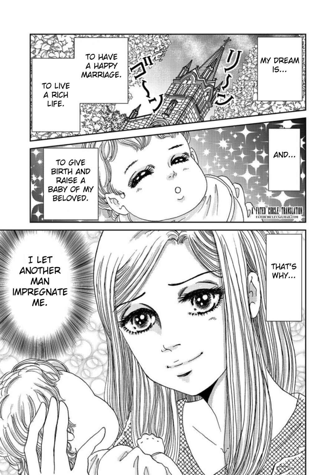 Chapter 1 - Page 3