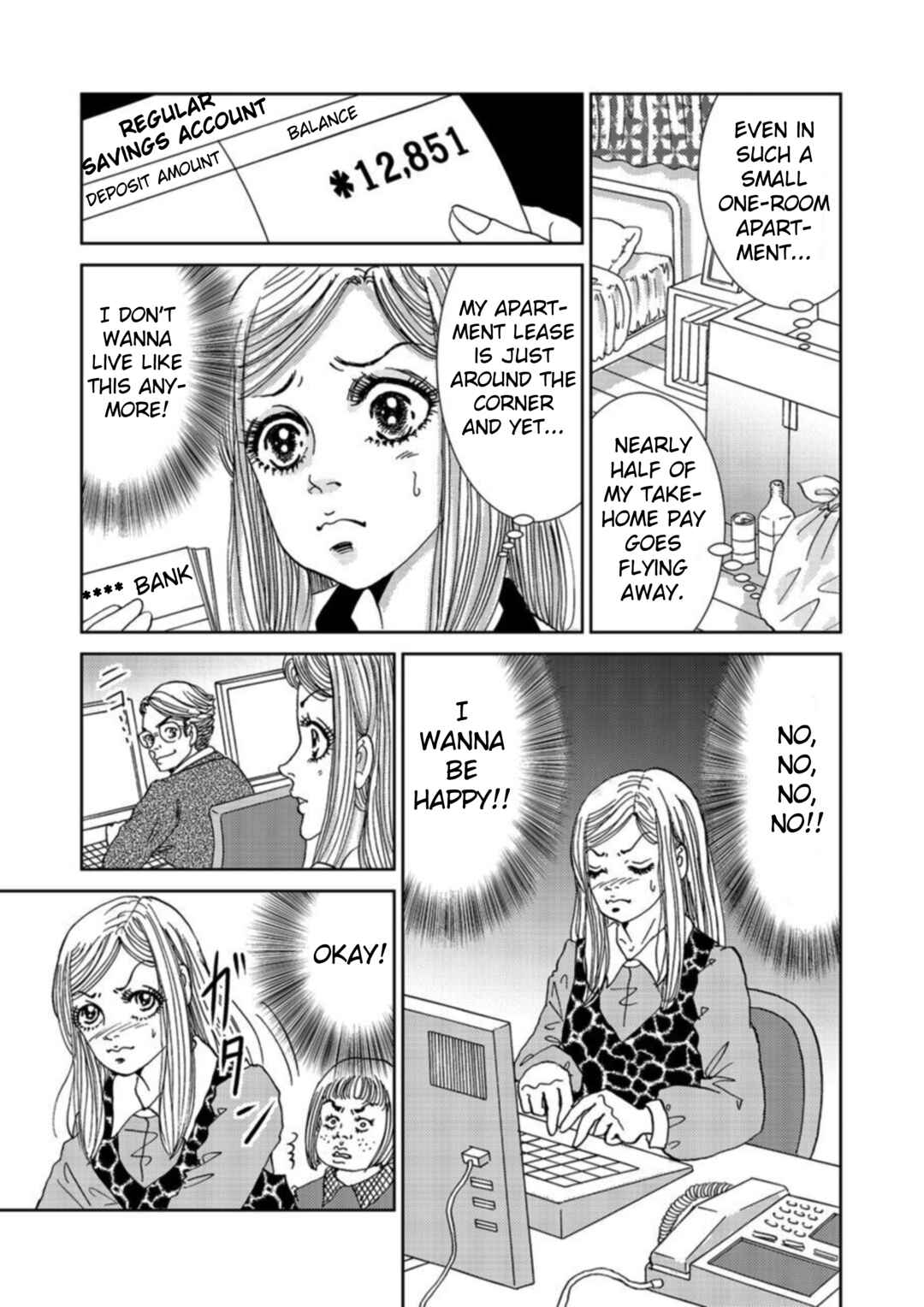 Chapter 1 - Page 7
