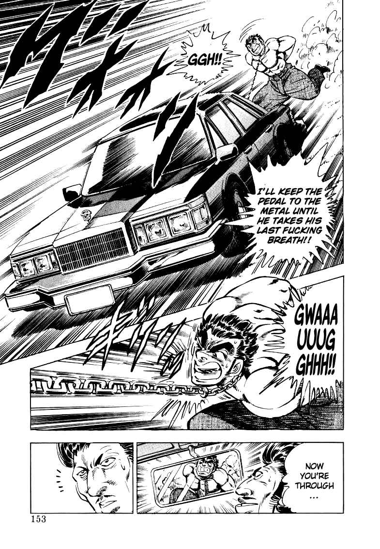 Chapter 23 - Page 7