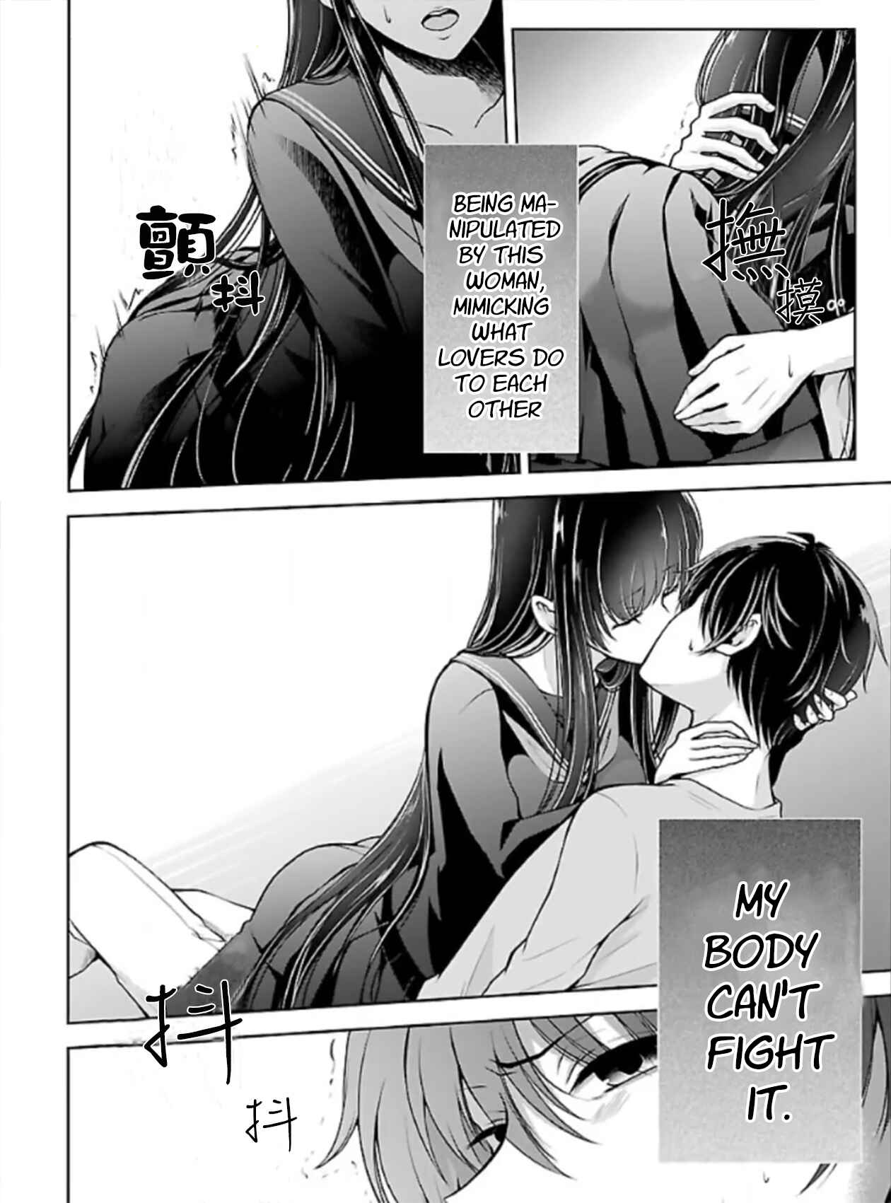 Chapter 4.2 - Page 4