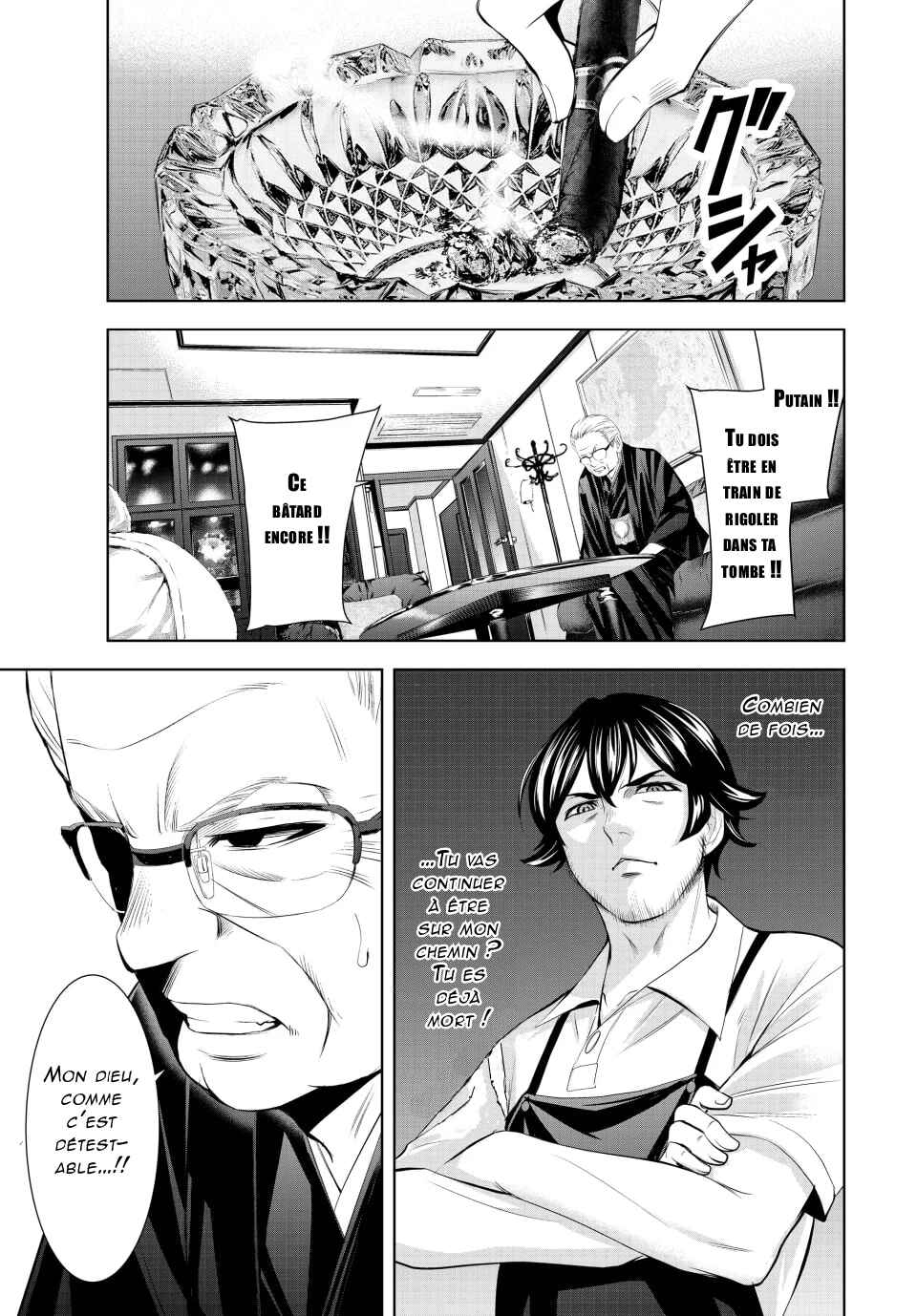 Chapter 163 - Page 16