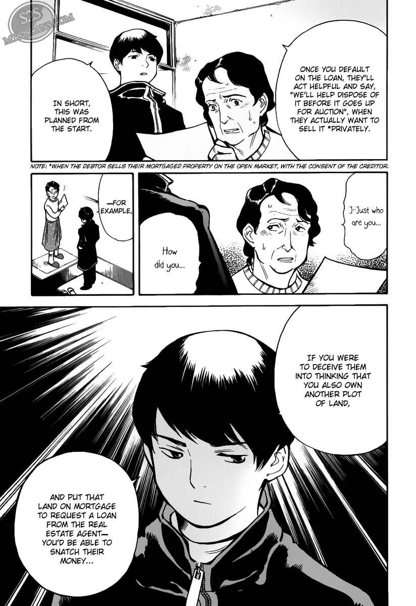 Chapter 64.5 - Page 12
