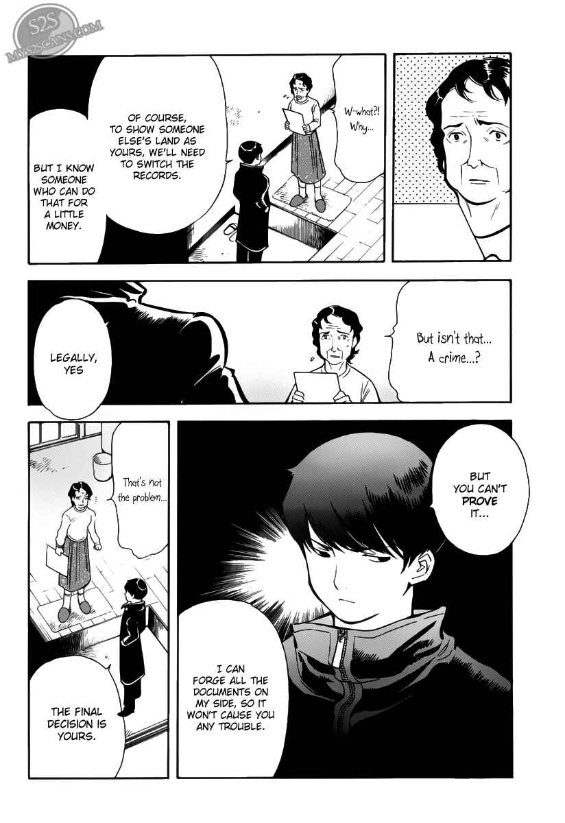 Chapter 64.5 - Page 13