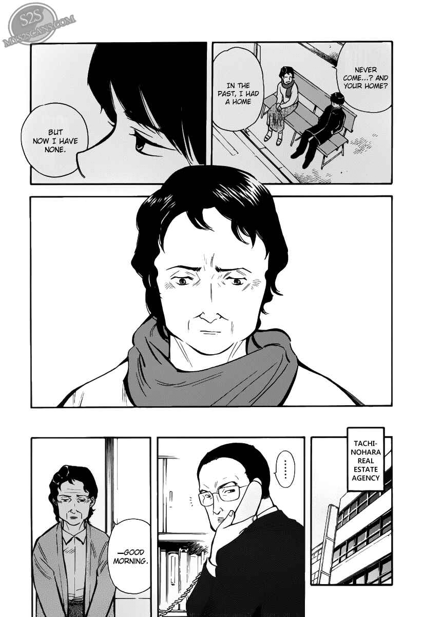 Chapter 64.5 - Page 16